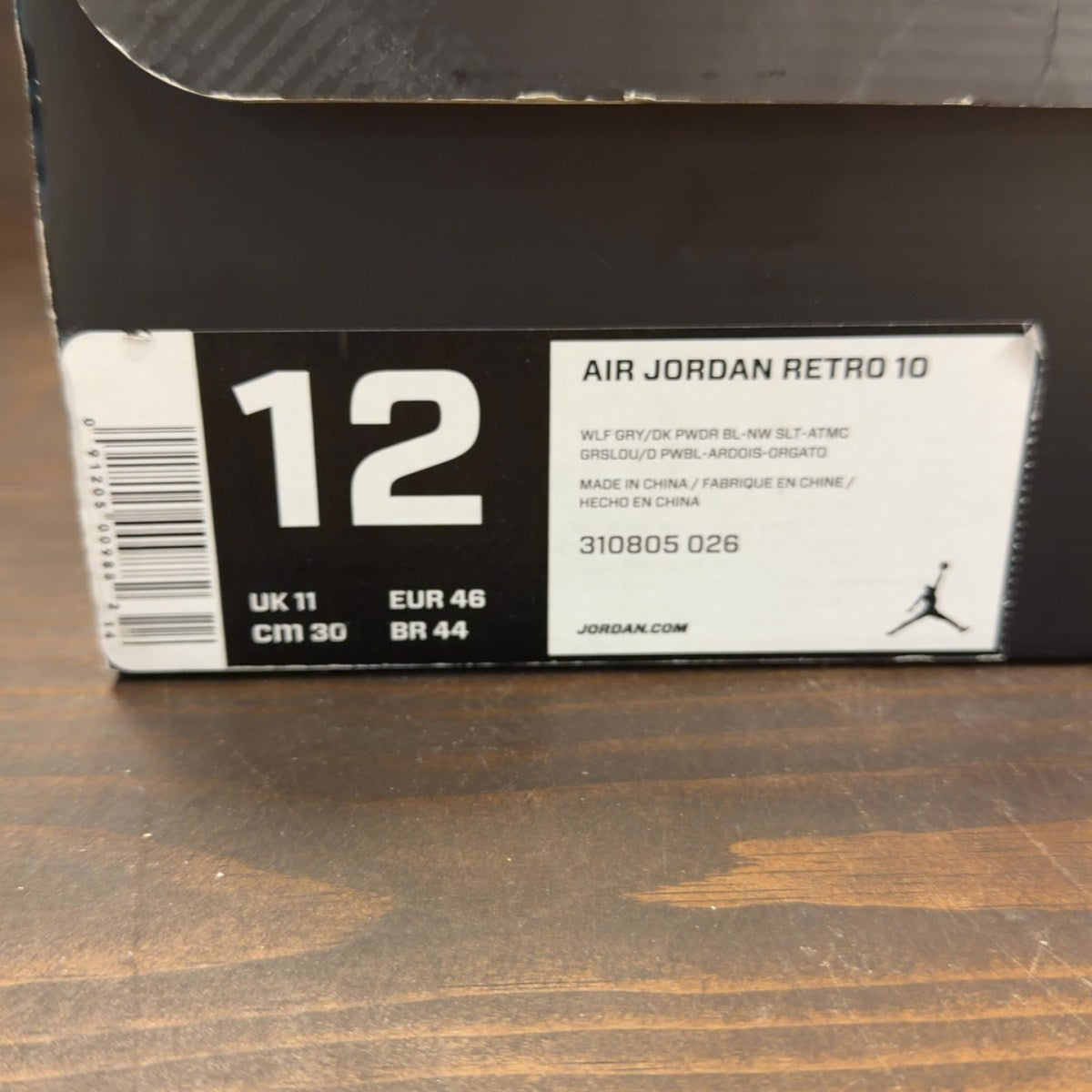 Jordan 10 Retro Bobcats - Image 7