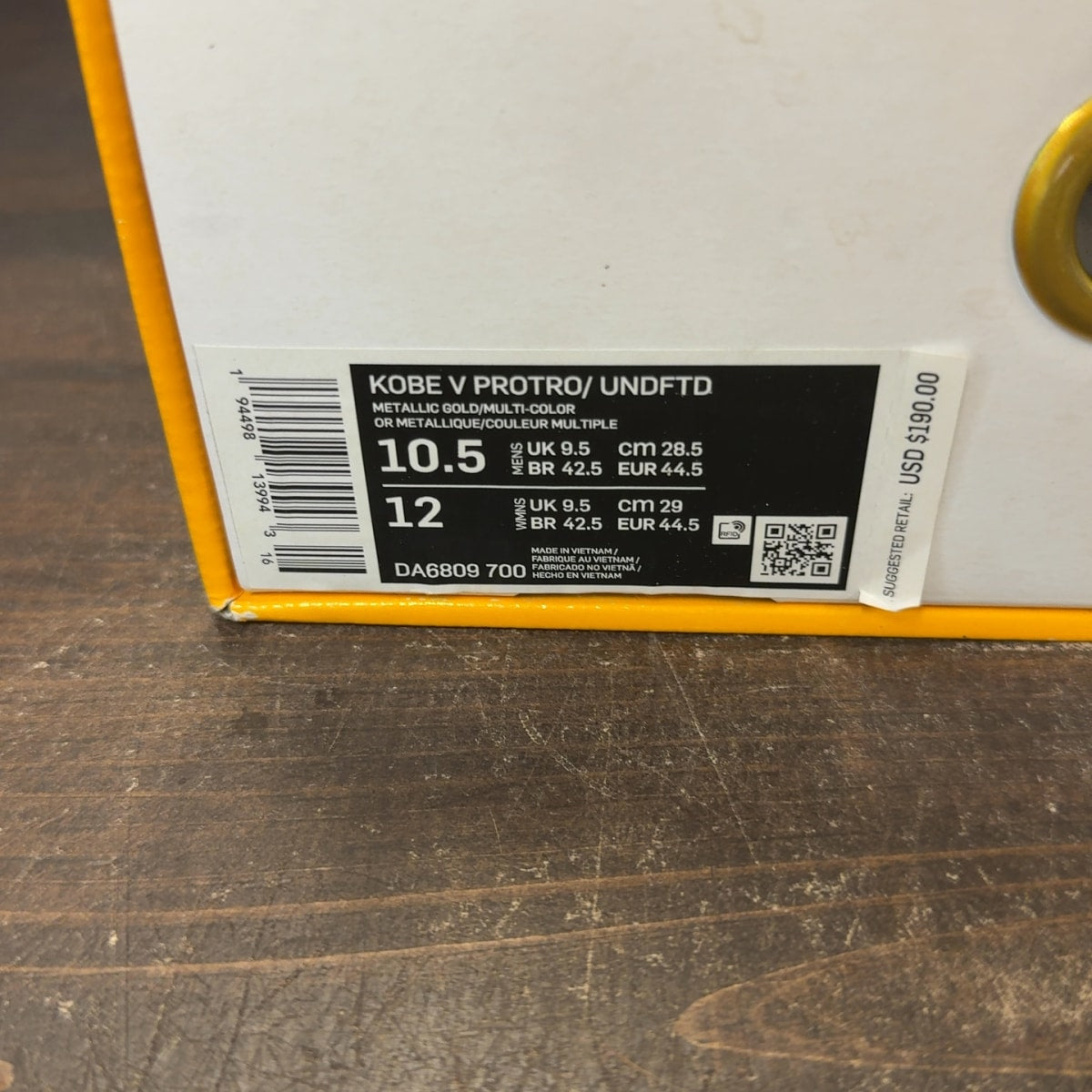 Nike Kobe 5 Protro Undefeated Hall of Fame - Image 7