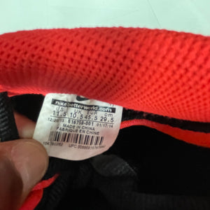 Nike Air Foamposite Pro Yeezy - Image 7