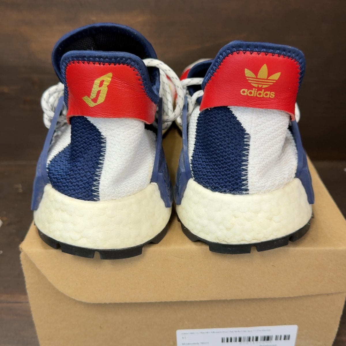 adidas NMD Hu Pharrell x Billionaire Boys Club Multi-Color Size 11 (Pre-Owned) - Image 5