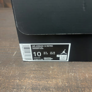 Jordan 12 Retro Bloodline - Image 7