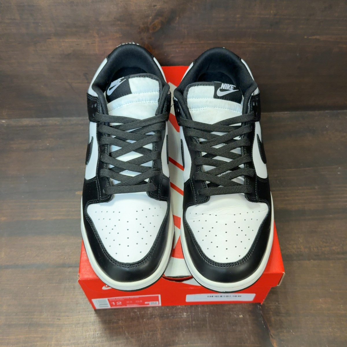 Nike Dunk Low Retro White Black Panda - Image 3