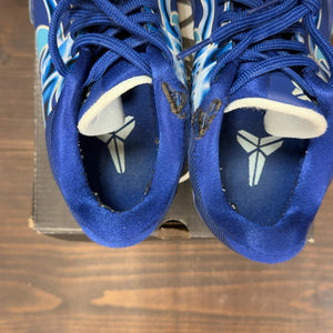 Nike Kobe 5 X-Ray (GS) Size 4.5Y (Pre-Owned) - Image 6