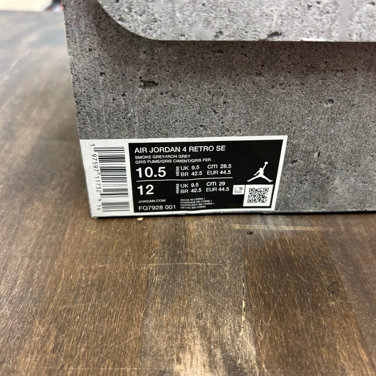 Jordan 4 Retro SE Paris Olympics Wet Cement - Image 6