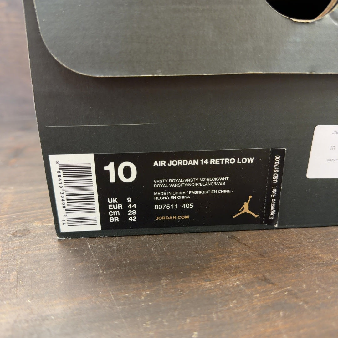 Jordan 14 Retro Low Laney (2015) - Image 7