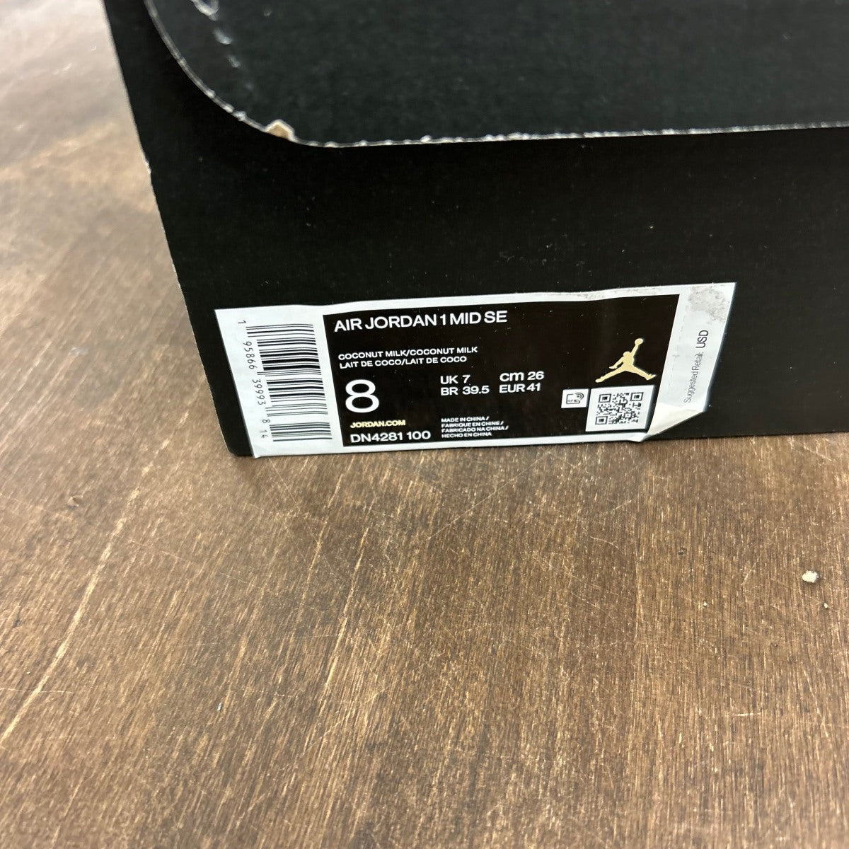 Jordan 1 Mid SE Coconut Milk Particle Grey - Image 6