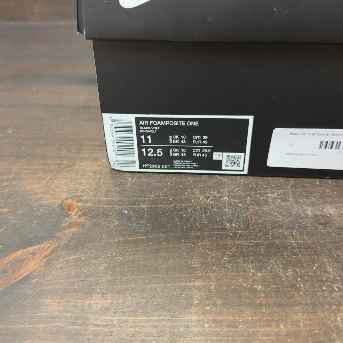 Nike Air Foamposite One Black Volt - Image 7