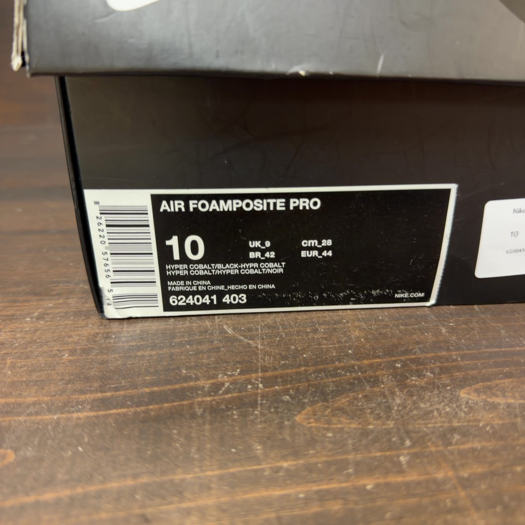 Nike Air Foamposite Pro Hyper Cobalt - Image 7