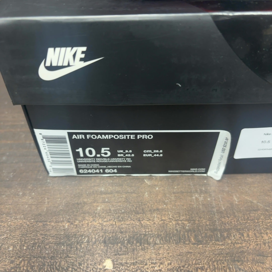 Nike Air Foamposite Pro University Red - Image 7