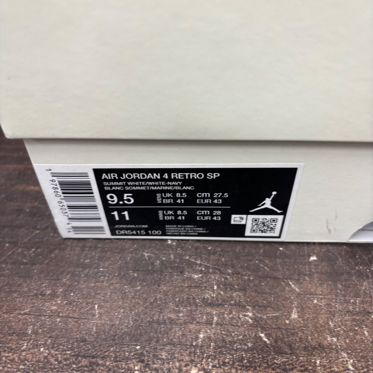 Jordan 4 Retro SB Navy Size 9.5 (Pre-Owned) - aux
