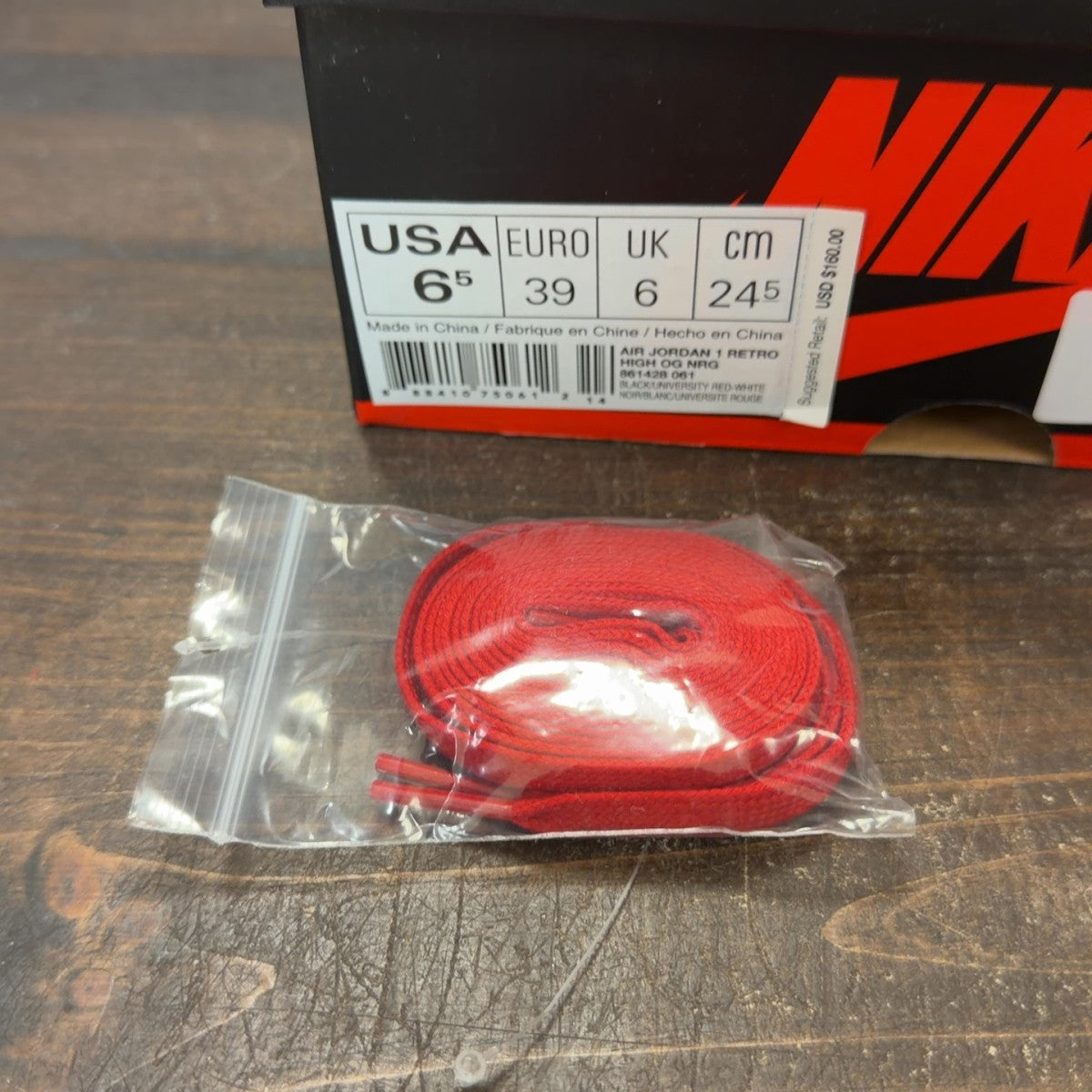 Jordan 1 Retro High Homage To Home (Non-numbered) - Image 7