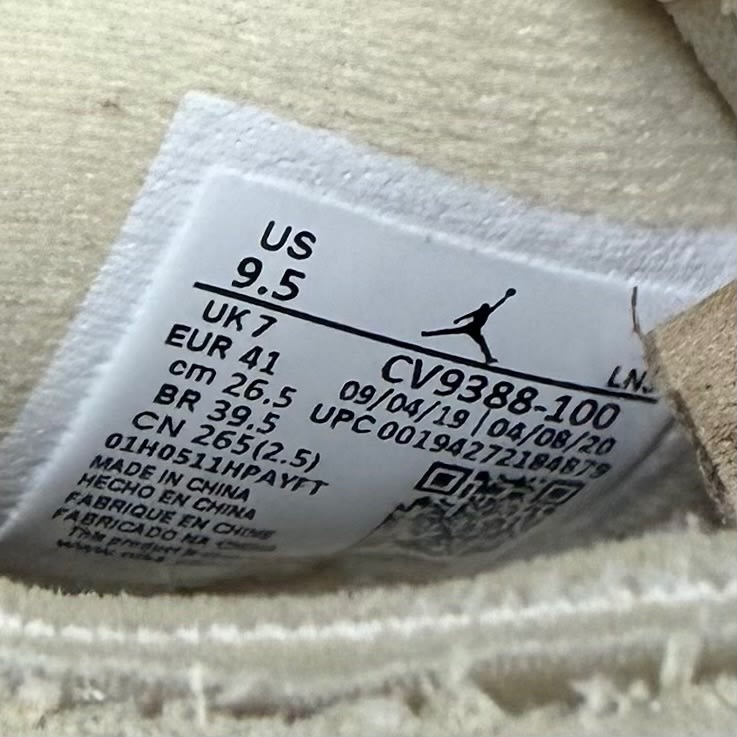 Jordan 4 Retro Off-White Sail (Women's) - Image 7