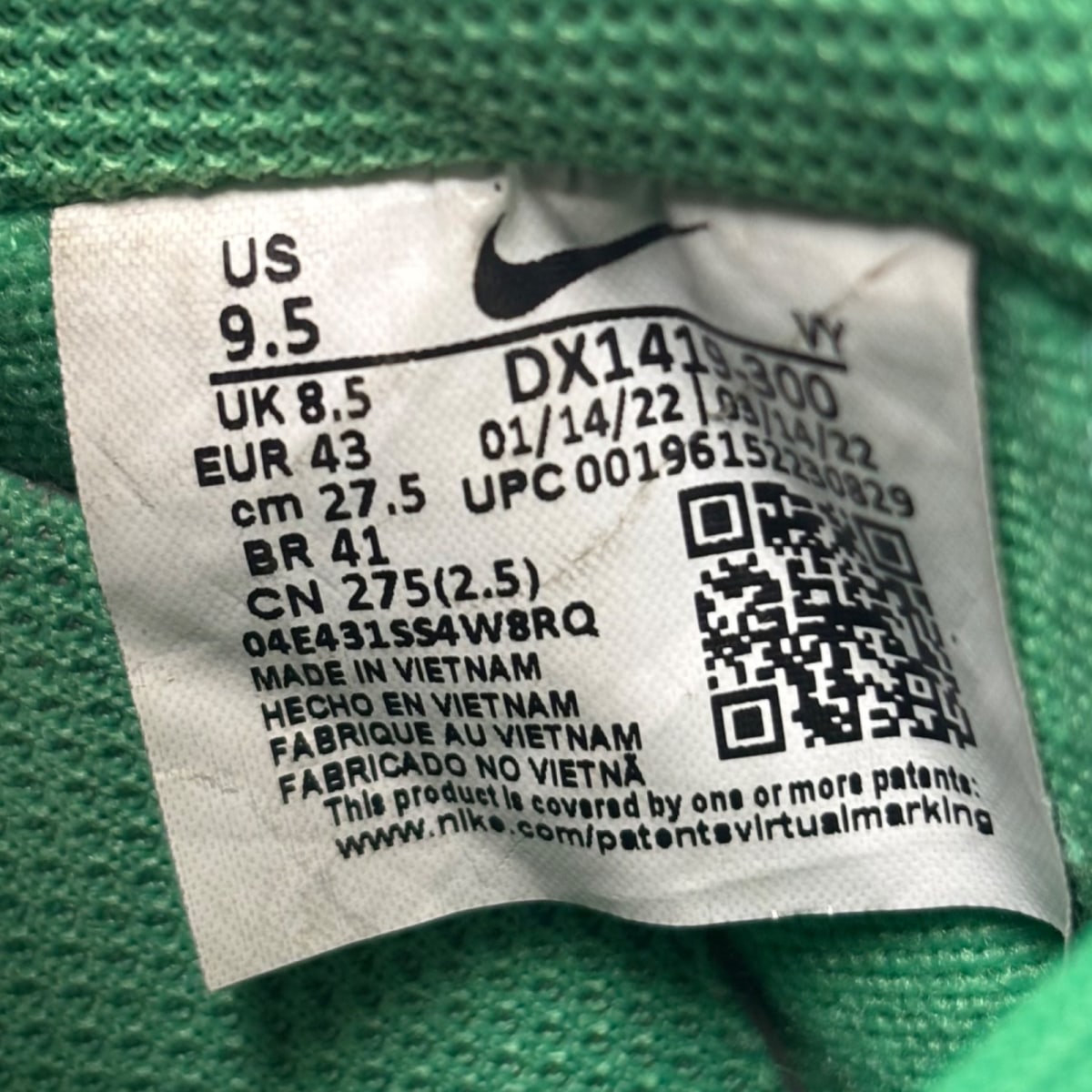 Nike Air Force 1 Low Off-White Brooklyn - Image 8