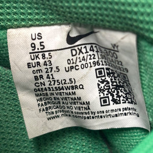 Nike Air Force 1 Low Off-White Brooklyn - Image 8