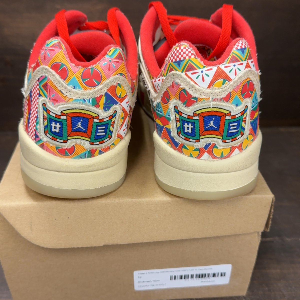 Jordan 5 Retro Low Chinese New Year (2021) Size 12 (Pre-Owned) - aux