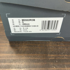 New Balance 2002R Protection Pack Phantom - Image 8
