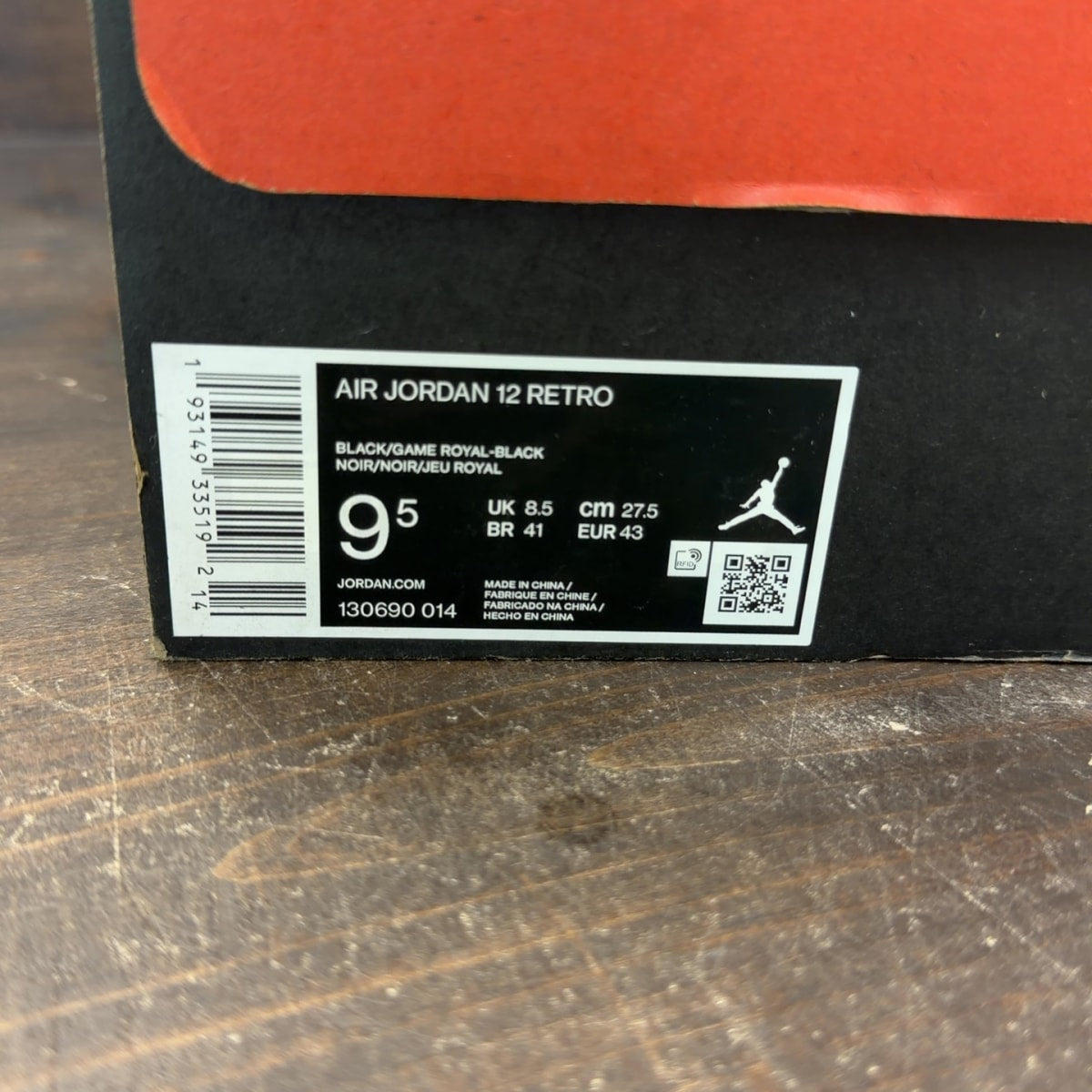 Jordan 12 Retro Black Game Royal - Image 7