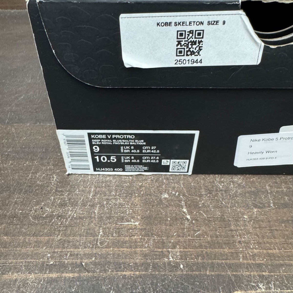Nike Kobe 5 Protro X-Ray Size 9 (Pre-Owned) - aux