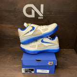 Nike KD 4 The Real MVP - Image 1