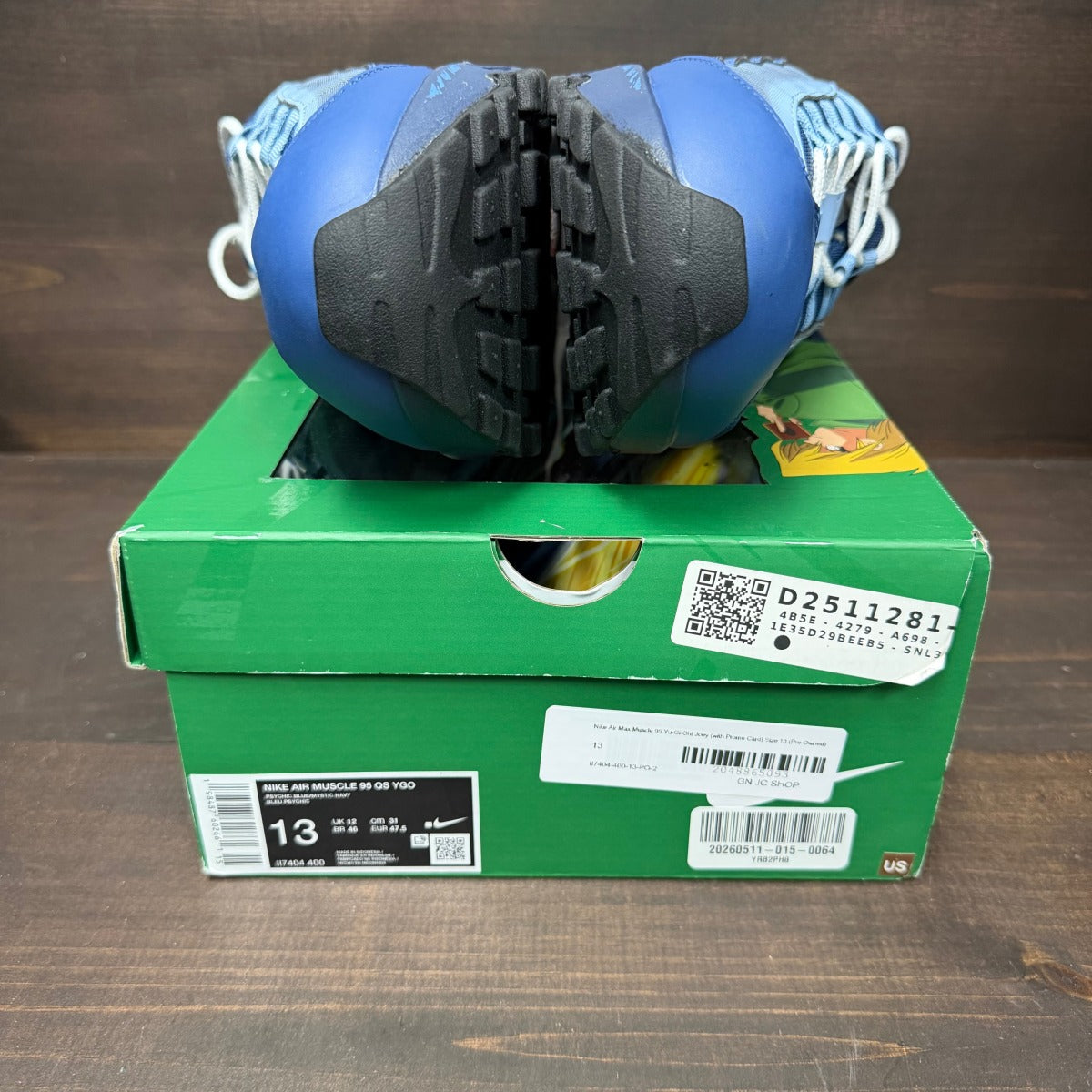 Nike Air Max Muscle 95 Yu-Gi-Oh! Joey (without Promo Card) - Image 7