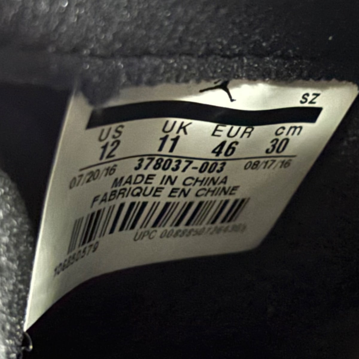 Jordan 11 Retro Space Jam (2016) - Image 8