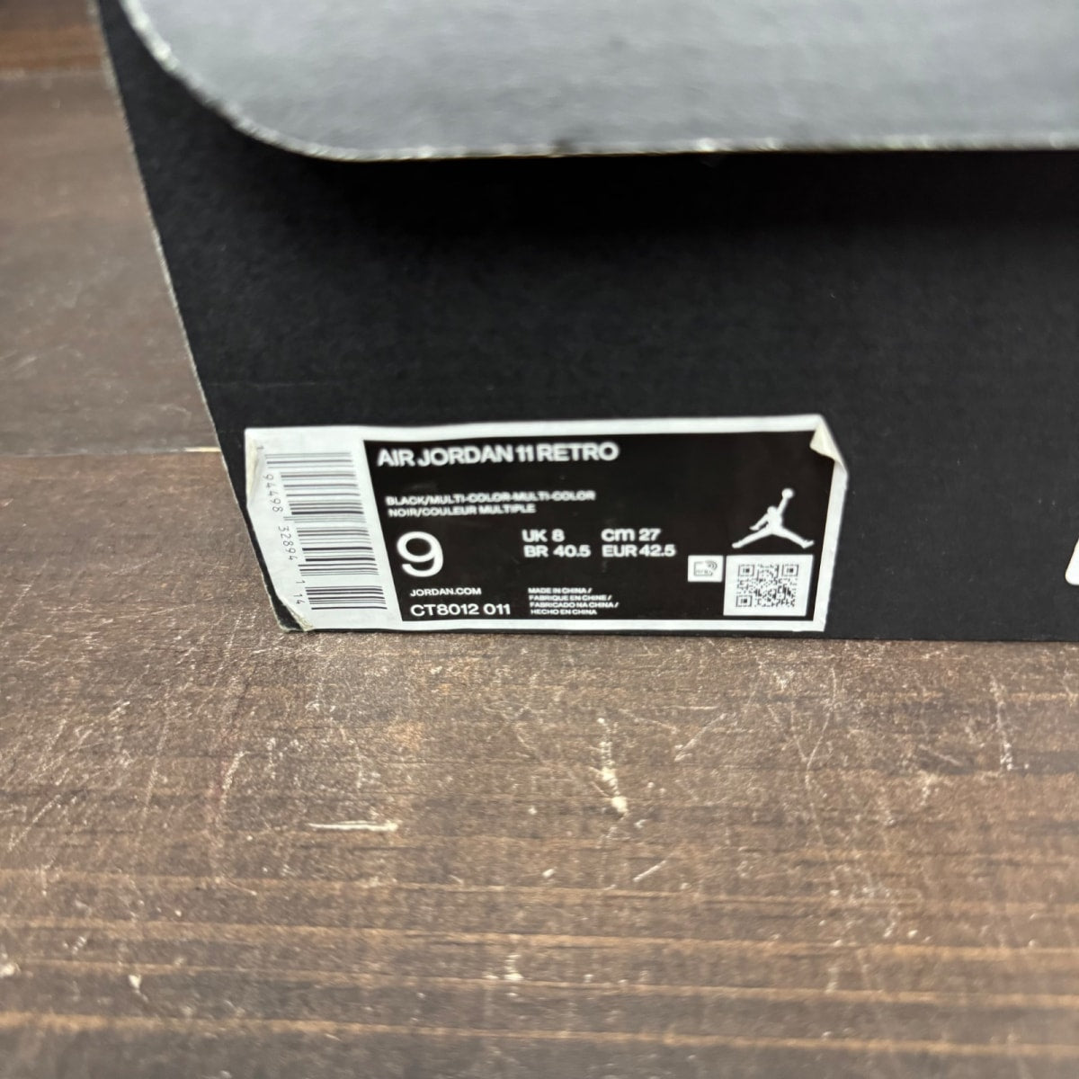 Jordan 11 Retro Jubilee 25th Anniversary - Image 7
