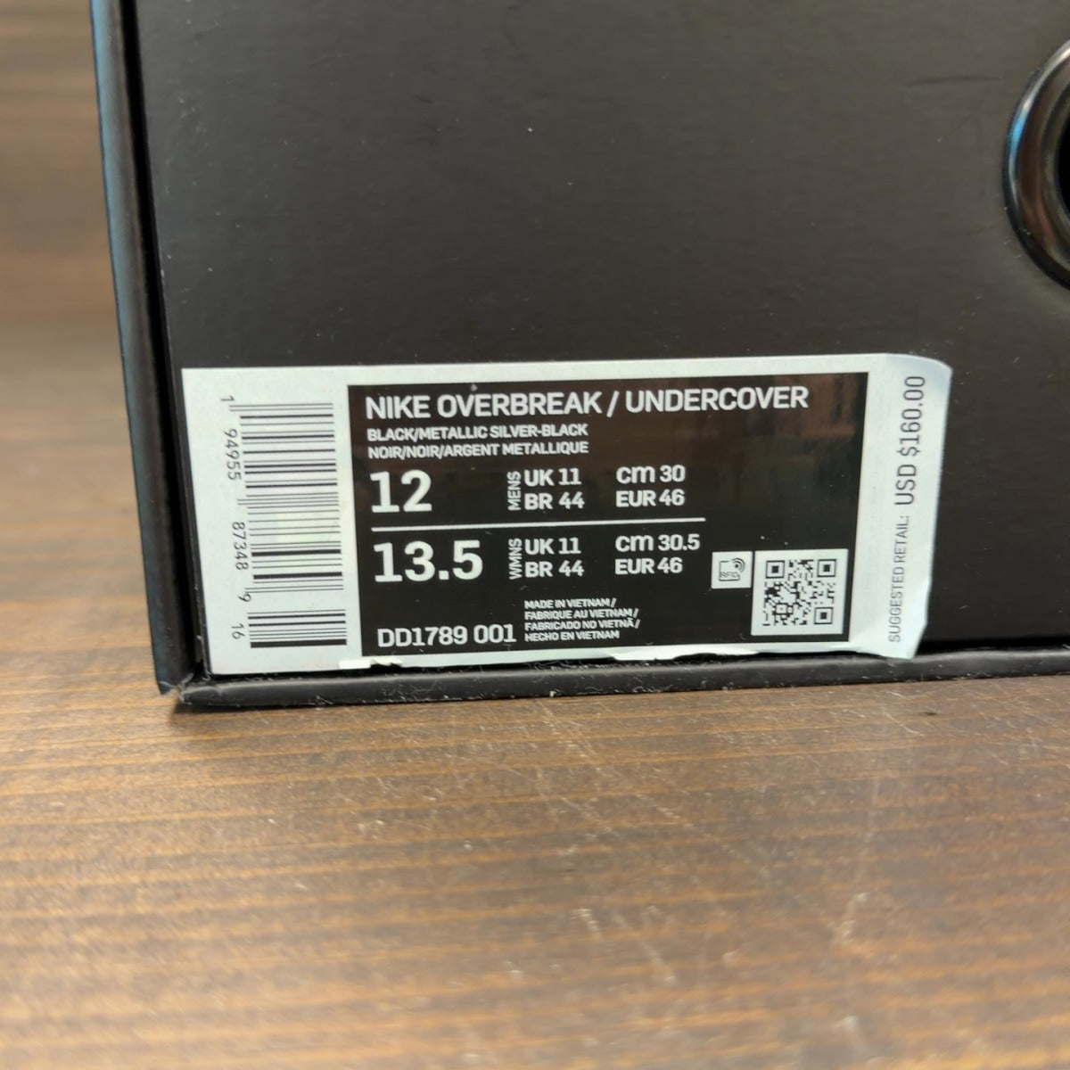 Nike Overbreak SP Undercover Black - Image 8