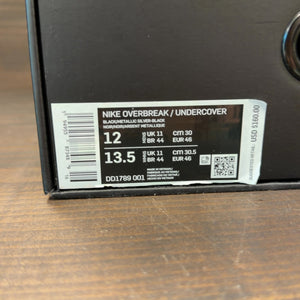 Nike Overbreak SP Undercover Black - Image 8