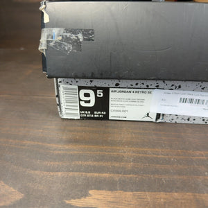 Jordan 4 Retro Laser Black Gum - Image 8
