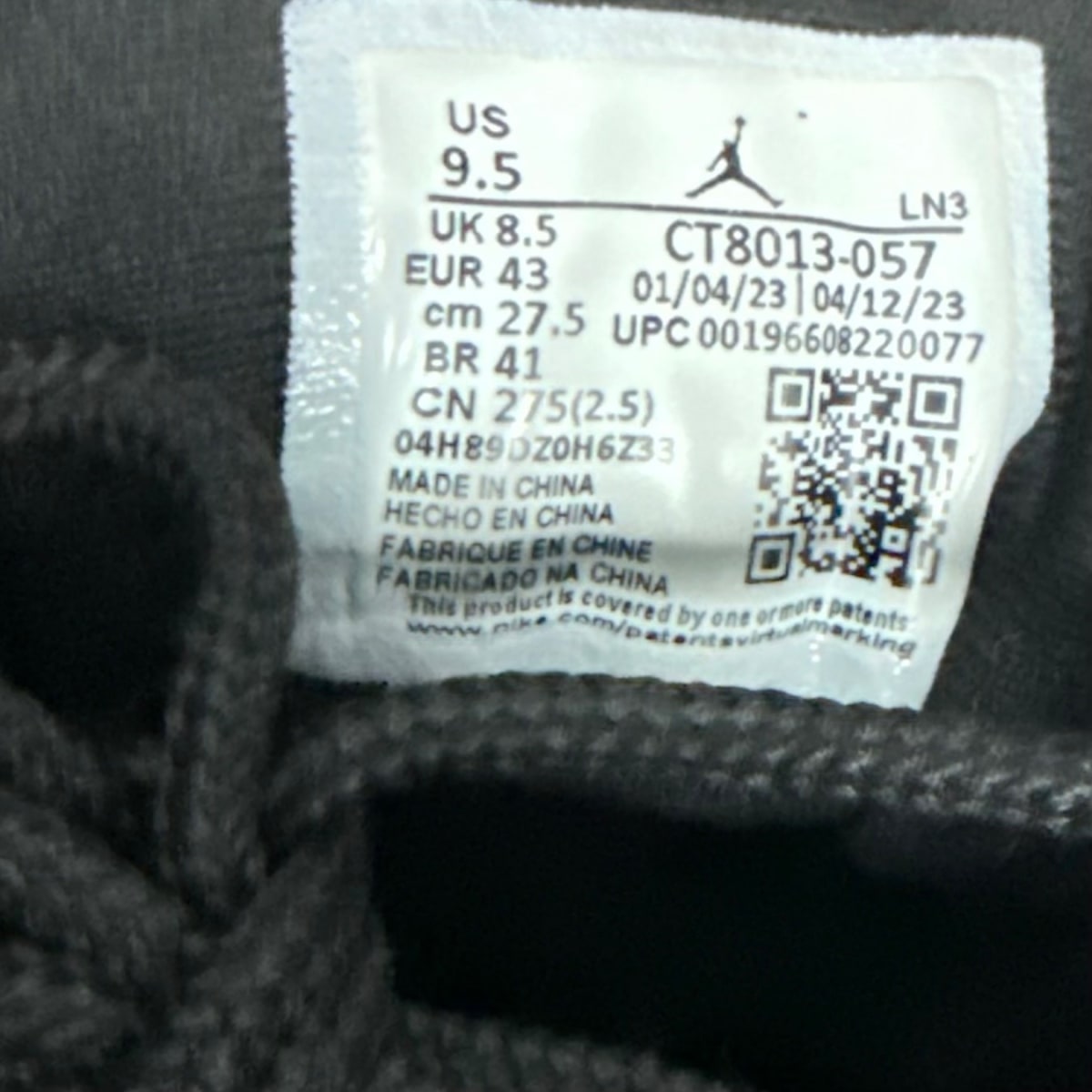 Jordan 12 Retro Field Purple - Image 7