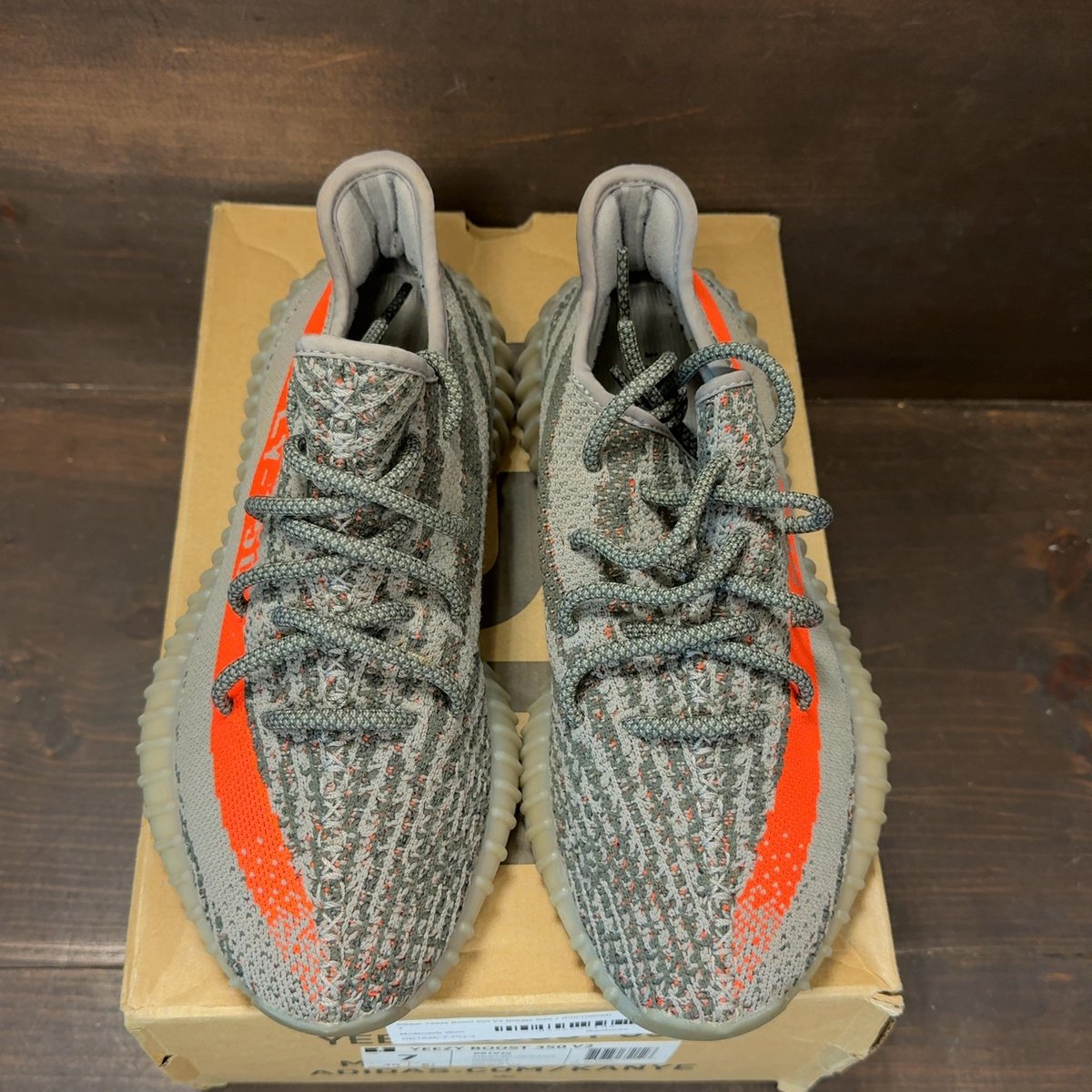 adidas Yeezy Boost 350 V2 Beluga Size 7 (Pre-Owned) - tag