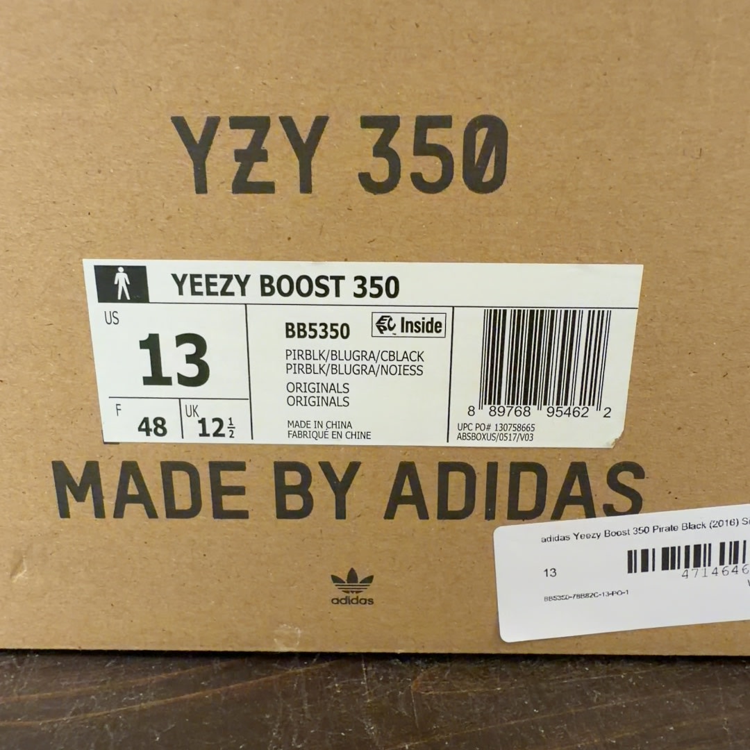 adidas Yeezy Boost 350 Pirate Black (2016) - Image 7