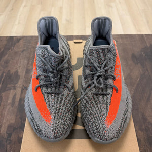 adidas Yeezy Boost 350 V2 Beluga Reflective - Image 2