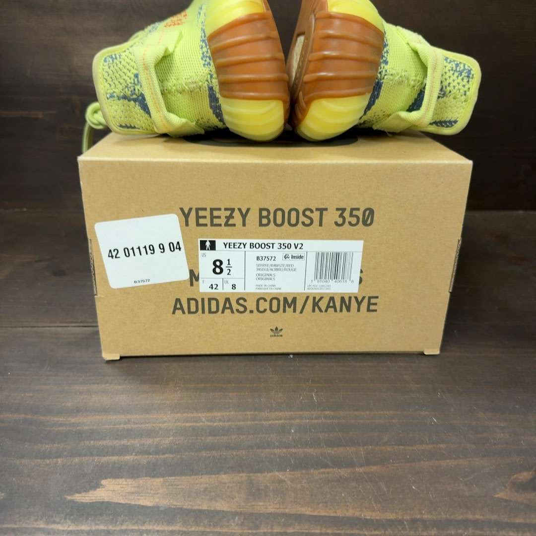 adidas Yeezy Boost 350 V2 Semi Frozen Yellow - Image 8