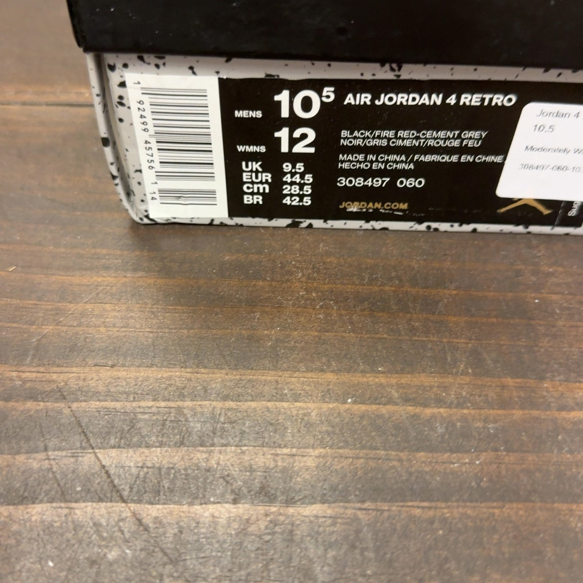 Jordan 4 Retro Bred (2019) - Image 9
