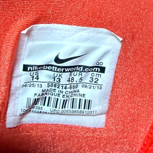 Nike Air Yeezy 2 Red October Size 14 (Pre-Owned) - Image 11