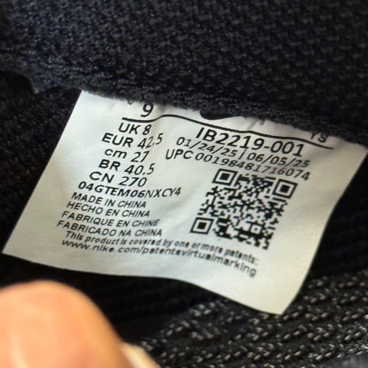 Nike Air Foamposite One Cough Drop (2025) - Image 8