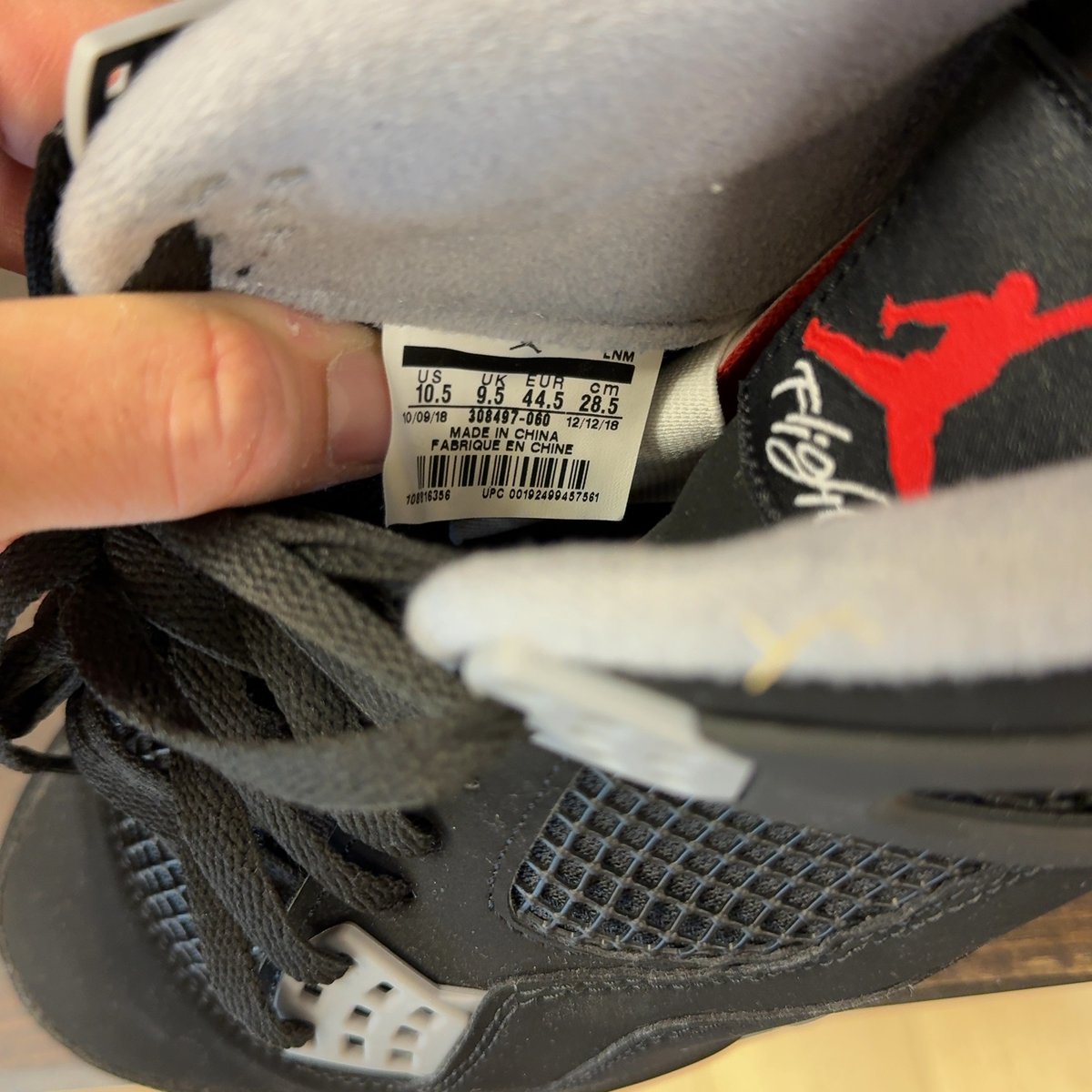 Jordan 4 Retro Bred (2019) Size 10.5 (Pre-Owned) - aux