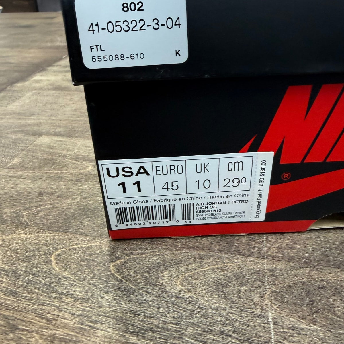 Jordan 1 Retro High Bred Toe - Image 7
