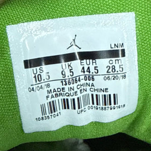 Jordan 3 Retro Chlorophyll Size 10.5 (Pre-Owned) - aux
