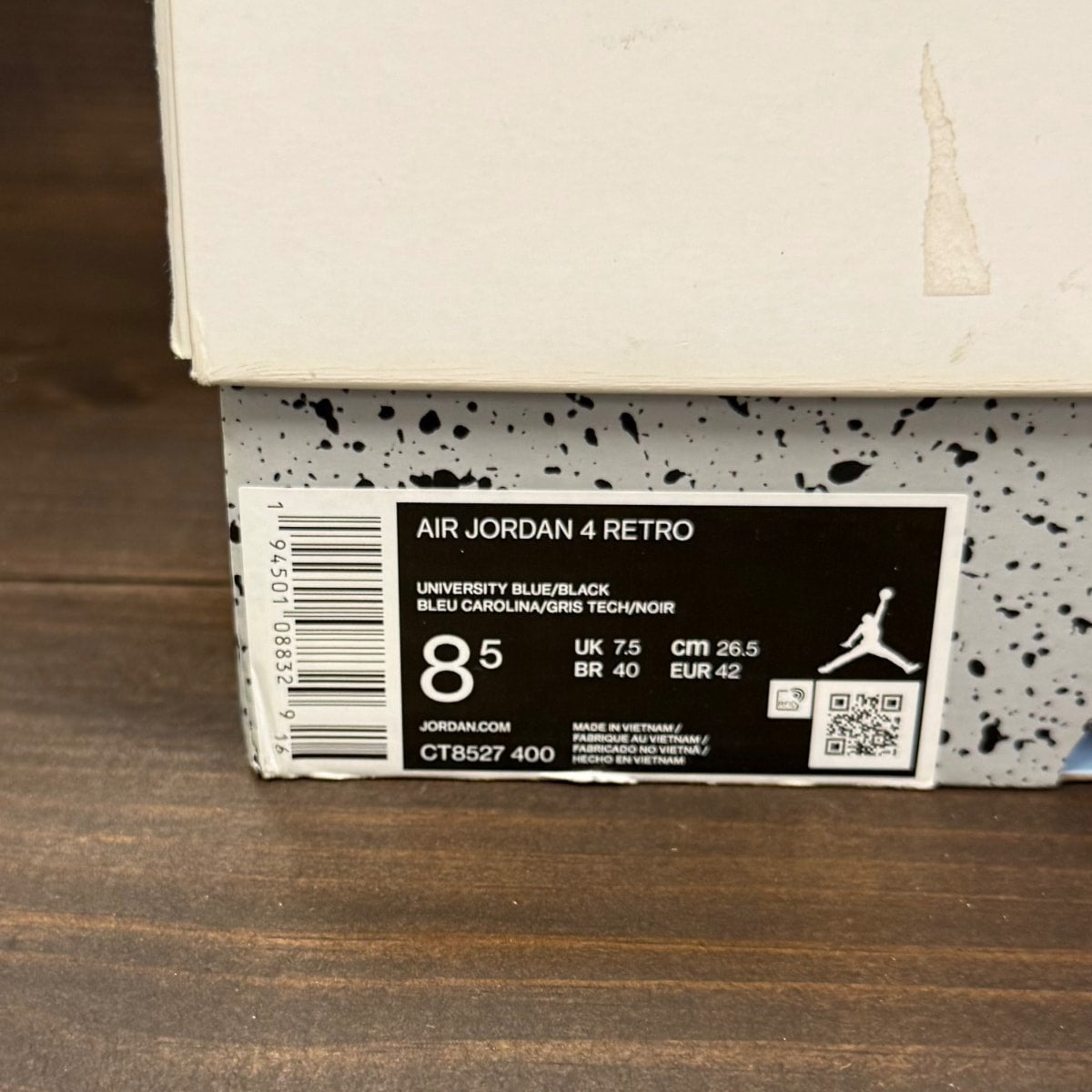 Jordan 4 Retro University Blue - Image 8