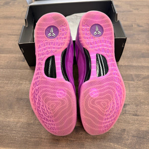 Nike Kobe 8 Protro EYBL - Image 5