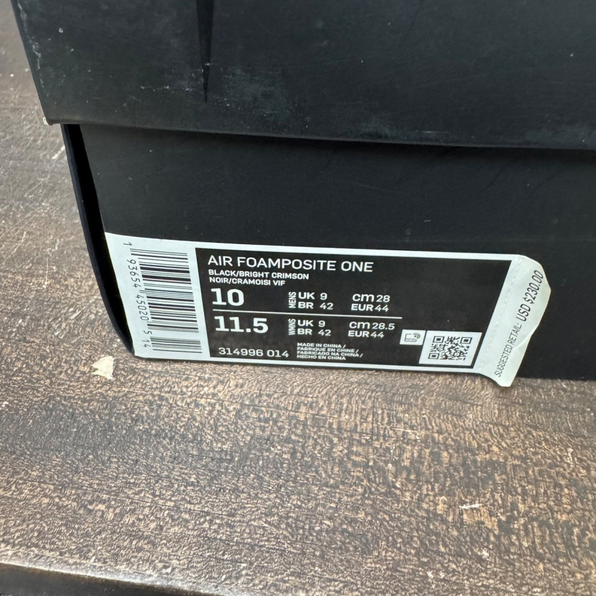 Nike Air Foamposite One Cracked Lava - Image 7