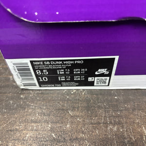 Nike SB Dunk High Pineapple - Image 7