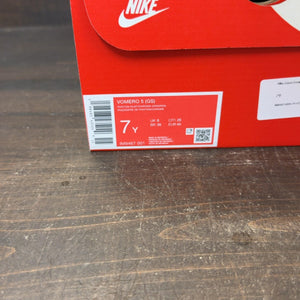 Nike Zoom Vomero 5 Photon Dust Chrome (GS) - Image 7