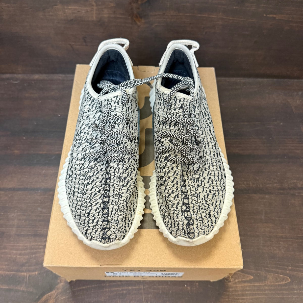 adidas Yeezy Boost 350 Turtledove (2022) - Image 3