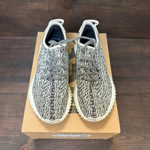 adidas Yeezy Boost 350 Turtledove (2022) - Image 3