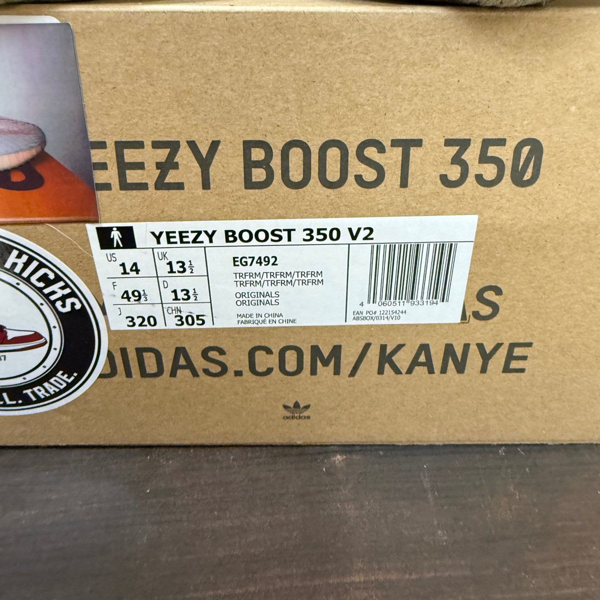 adidas Yeezy Boost 350 V2 True Form - Image 7