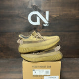 adidas Yeezy Boost 350 V2 Earth - Image 1