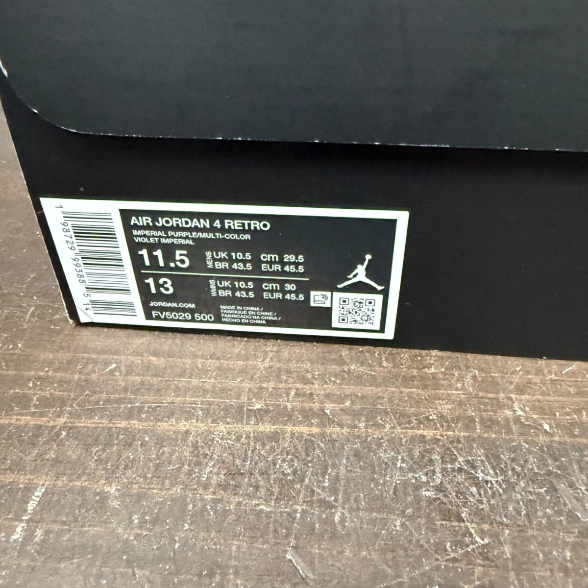 Jordan 4 Retro Lakers - Image 7
